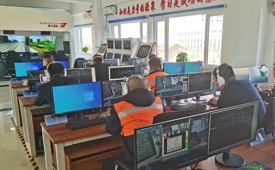 捷安高科助力沈陽局舉辦軌道作業(yè)車專業(yè)技術(shù)管理培訓(xùn)班