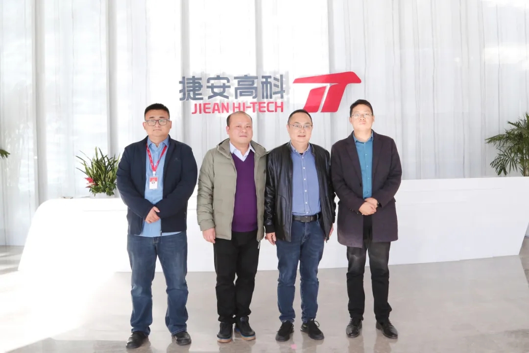 強(qiáng)化賽事引領(lǐng) | 江西省就業(yè)創(chuàng)業(yè)服務(wù)中心競賽組織處副處長吳煒東一行蒞臨捷安高科調(diào)研交流