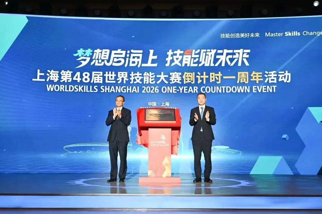 與捷安共成長(zhǎng)：捷安高科與千萬(wàn)技能人才的共行之路