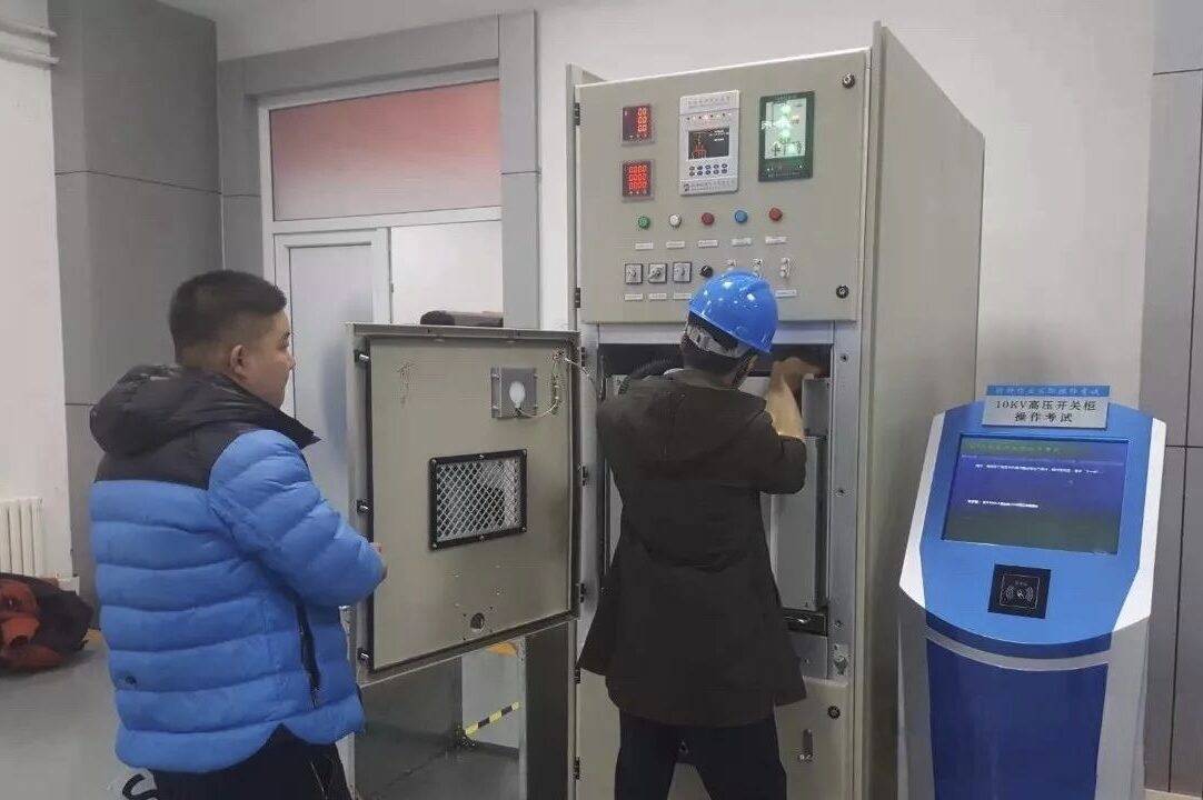 安監(jiān) AI 智能化考評(píng)系統(tǒng)破解特種作業(yè)培訓(xùn)痛點(diǎn)