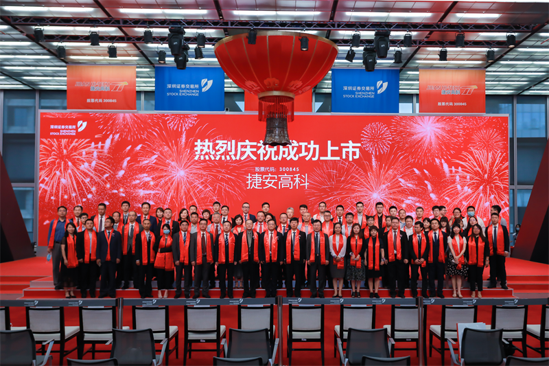 “虛擬仿真培訓(xùn)教育第一股”，推動(dòng)軌道車輛技術(shù)登上世賽舞臺(tái)